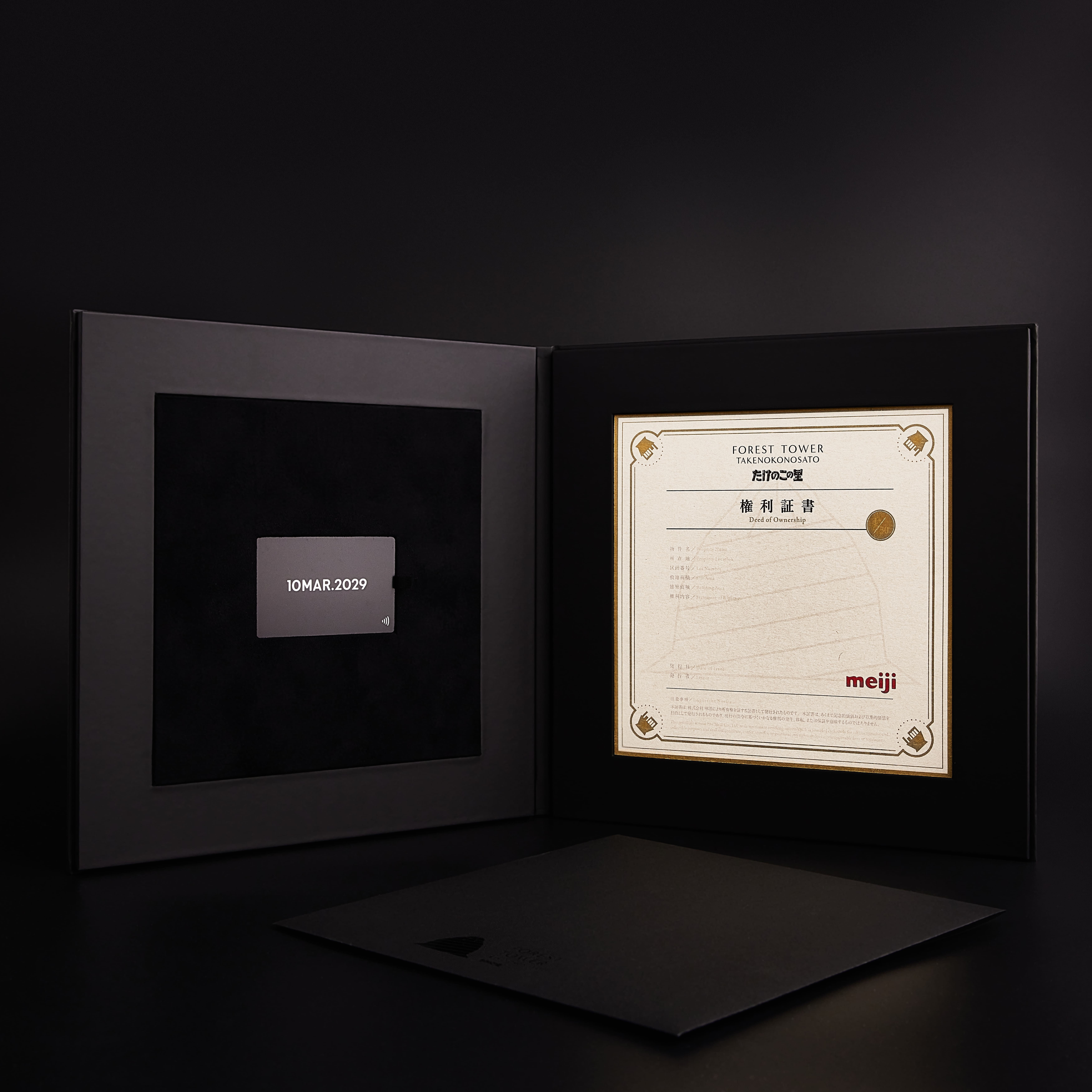 「たけのこの里」“タワマン”がバーチャル空間に再現。4月14日より分譲開始_005