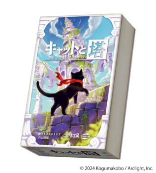 『FF7』のボードゲームが登場。1～5人協力のバランスボードゲームが11月6日に発売へ_014