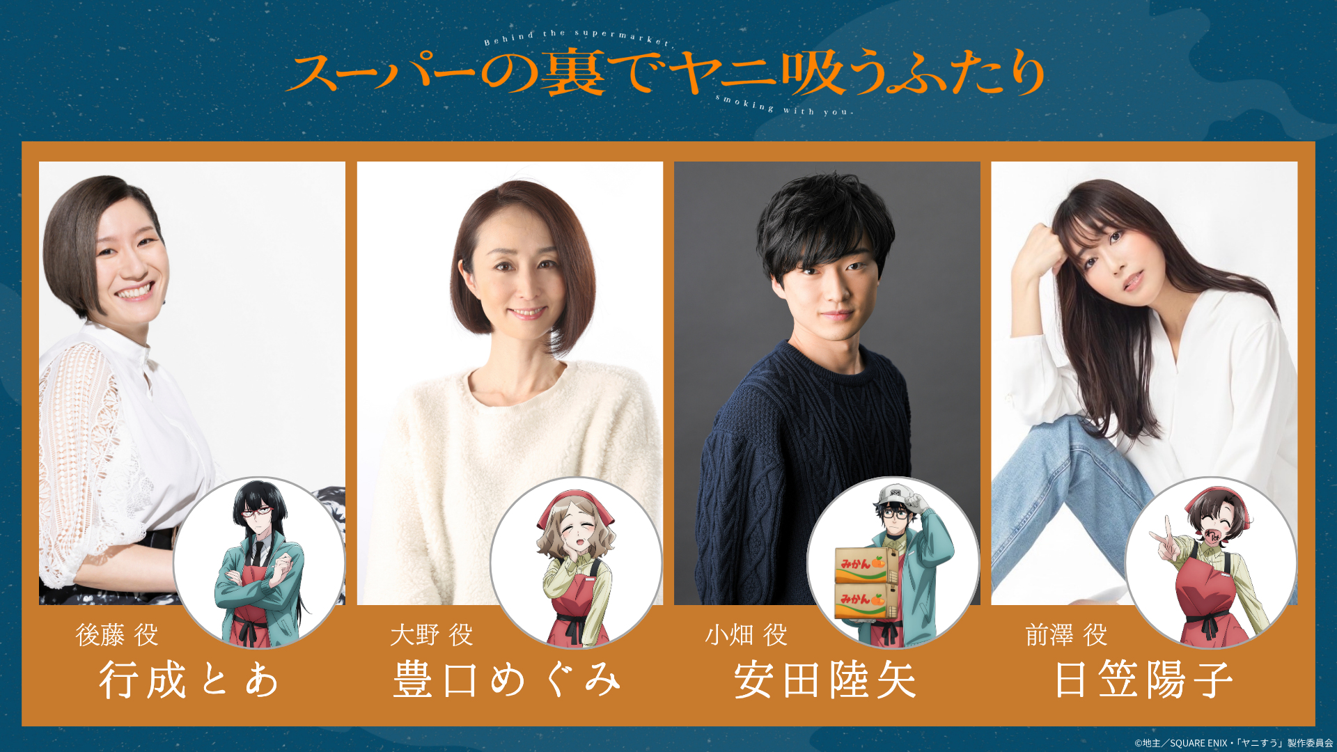 article-thumbnail-2604282a