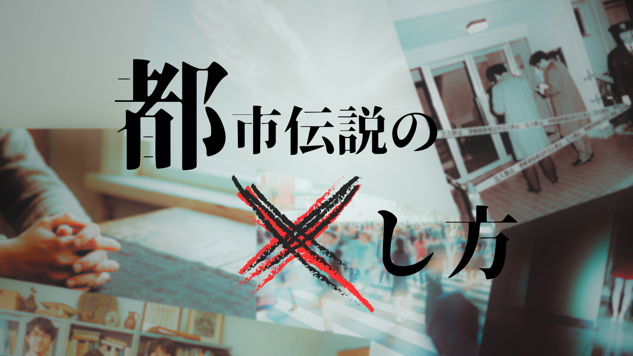 article-thumbnail-2604022x