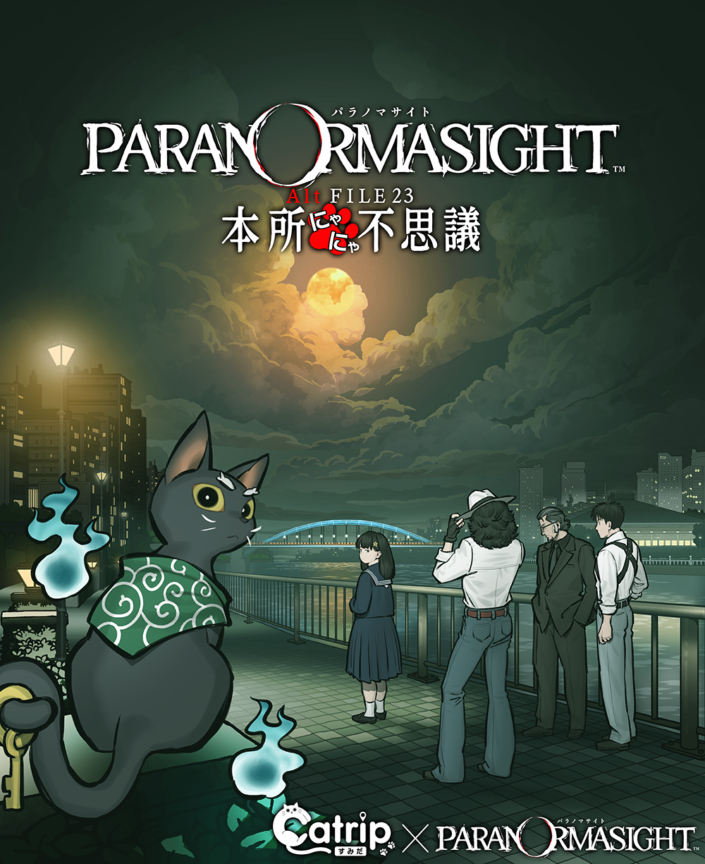 article-thumbnail-260423t