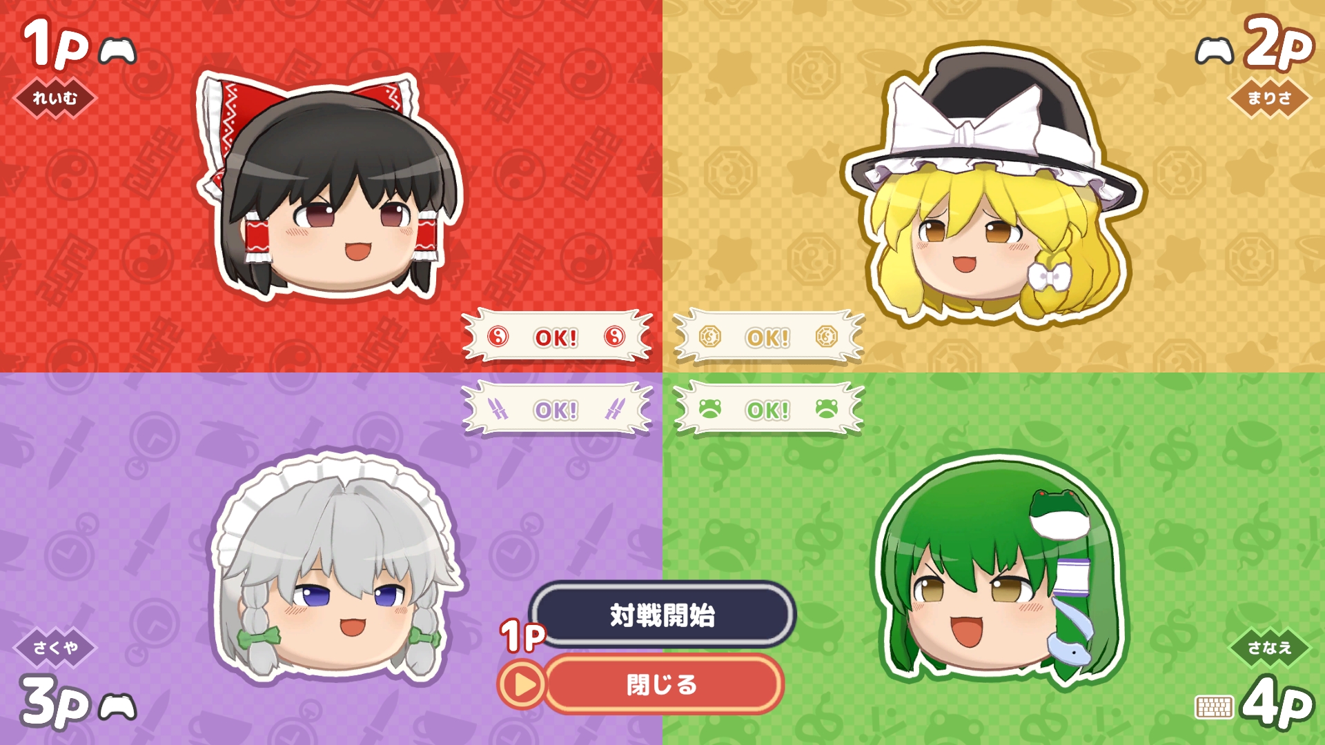 3D積み上げパズルゲーム『東方ゆっくりマウンテン』発表。2026年春頃リリース予定_003