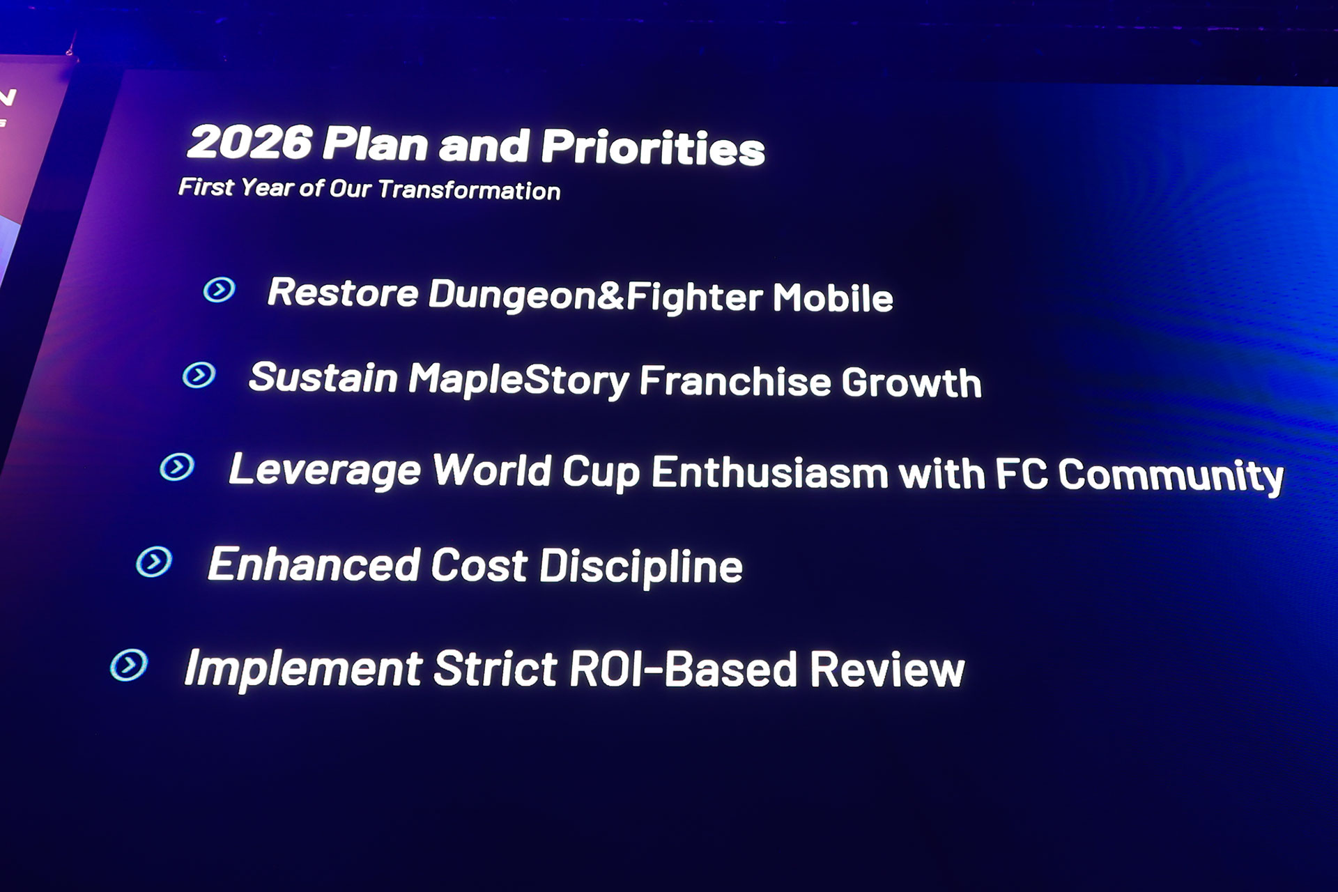 キャピタル・マーケット・ブリーフィング2026レポート：新作6本を含むネクソンのIP戦略を総まとめ_047