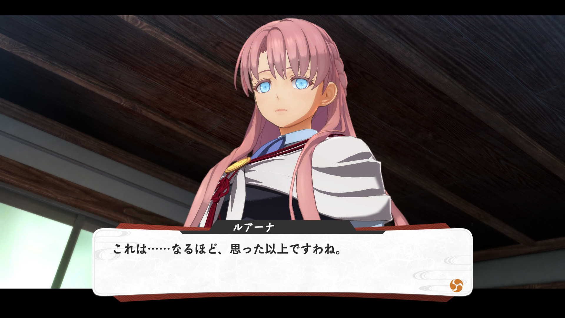 『亰都ザナドゥ -桜花幻舞-』キャラ・声優情報が新たに公開_004