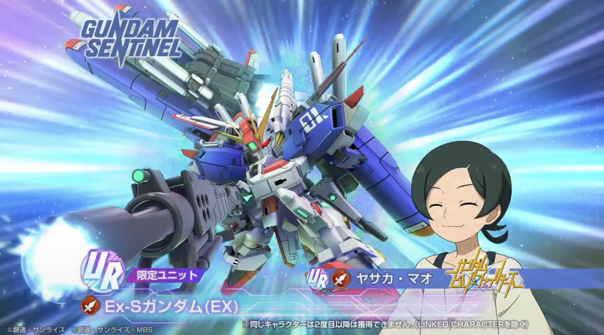 article-thumbnail-2604143c