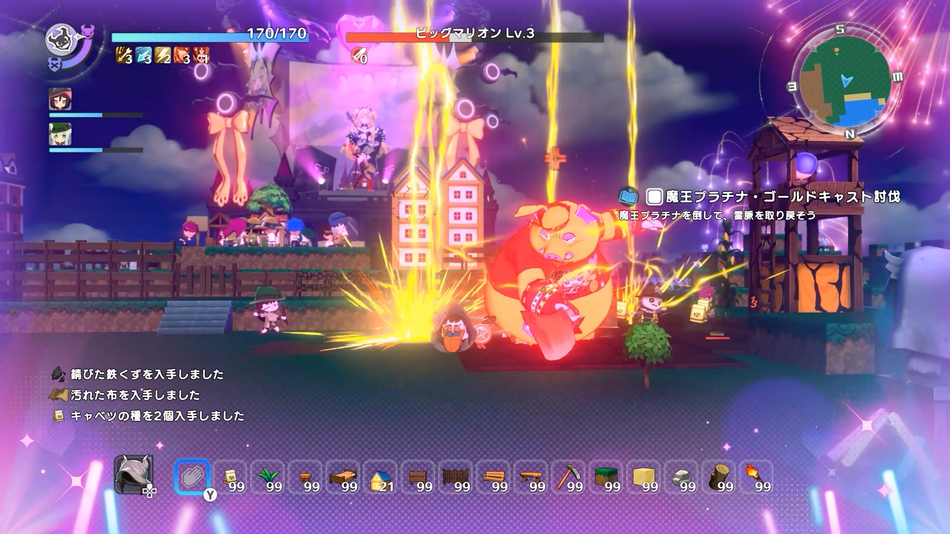 『ワロタ、俺の家のとなり魔王城www』発表。“魔王城のとなり”で村づくりをするアクションRPG_005