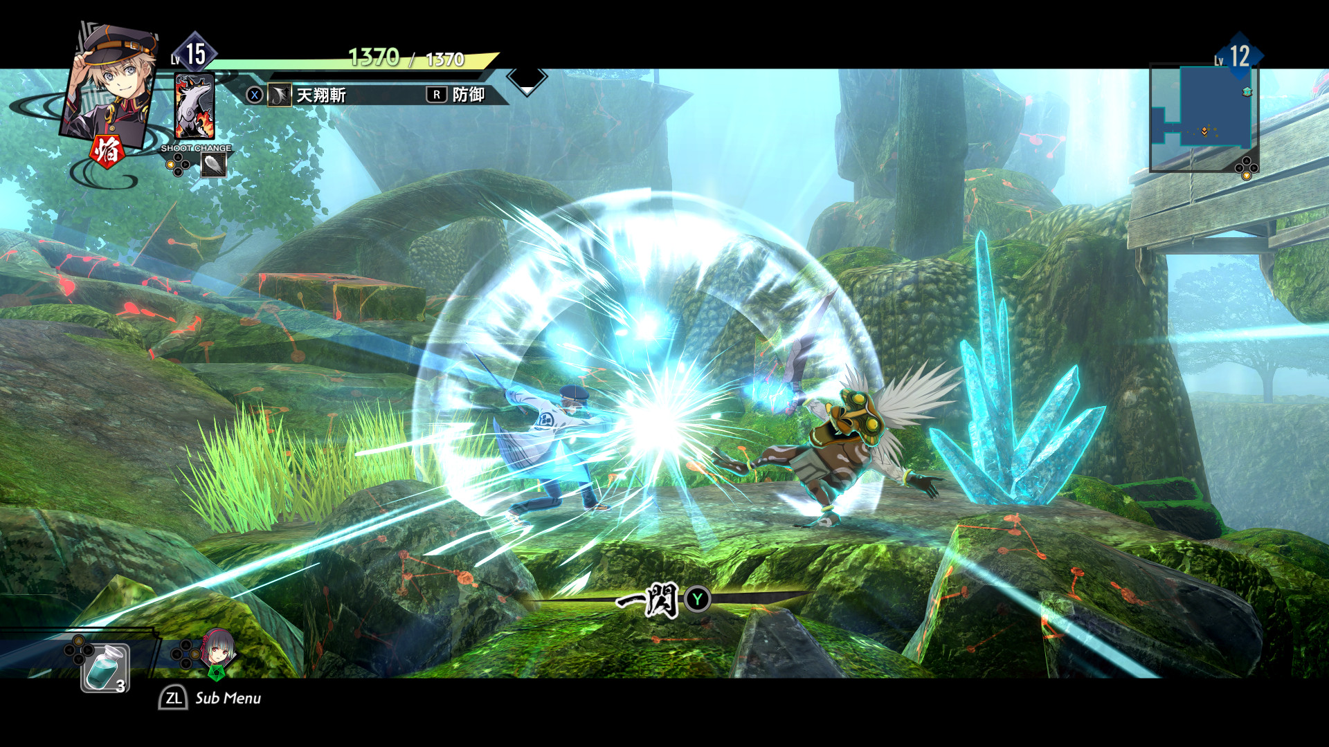 『亰都ザナドゥ -桜花幻舞-』キャラ・声優情報が新たに公開_023