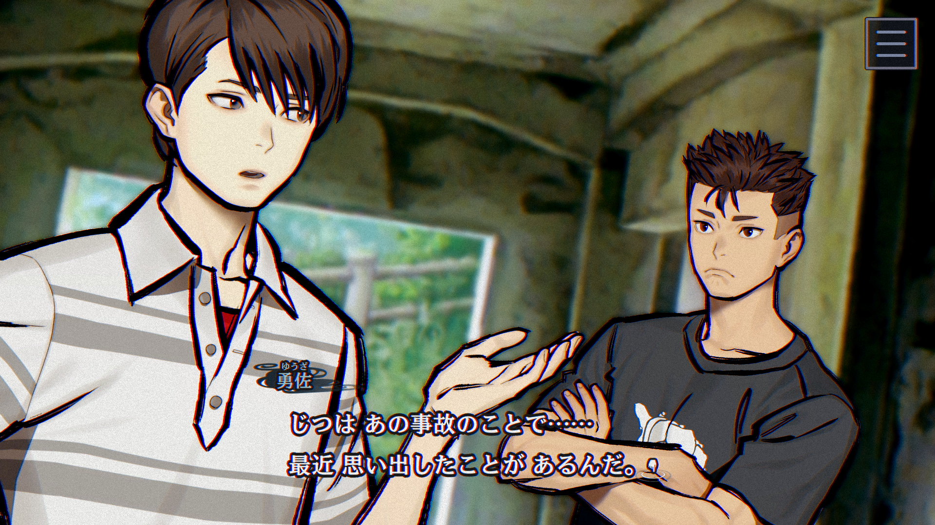 article-thumbnail-260422y