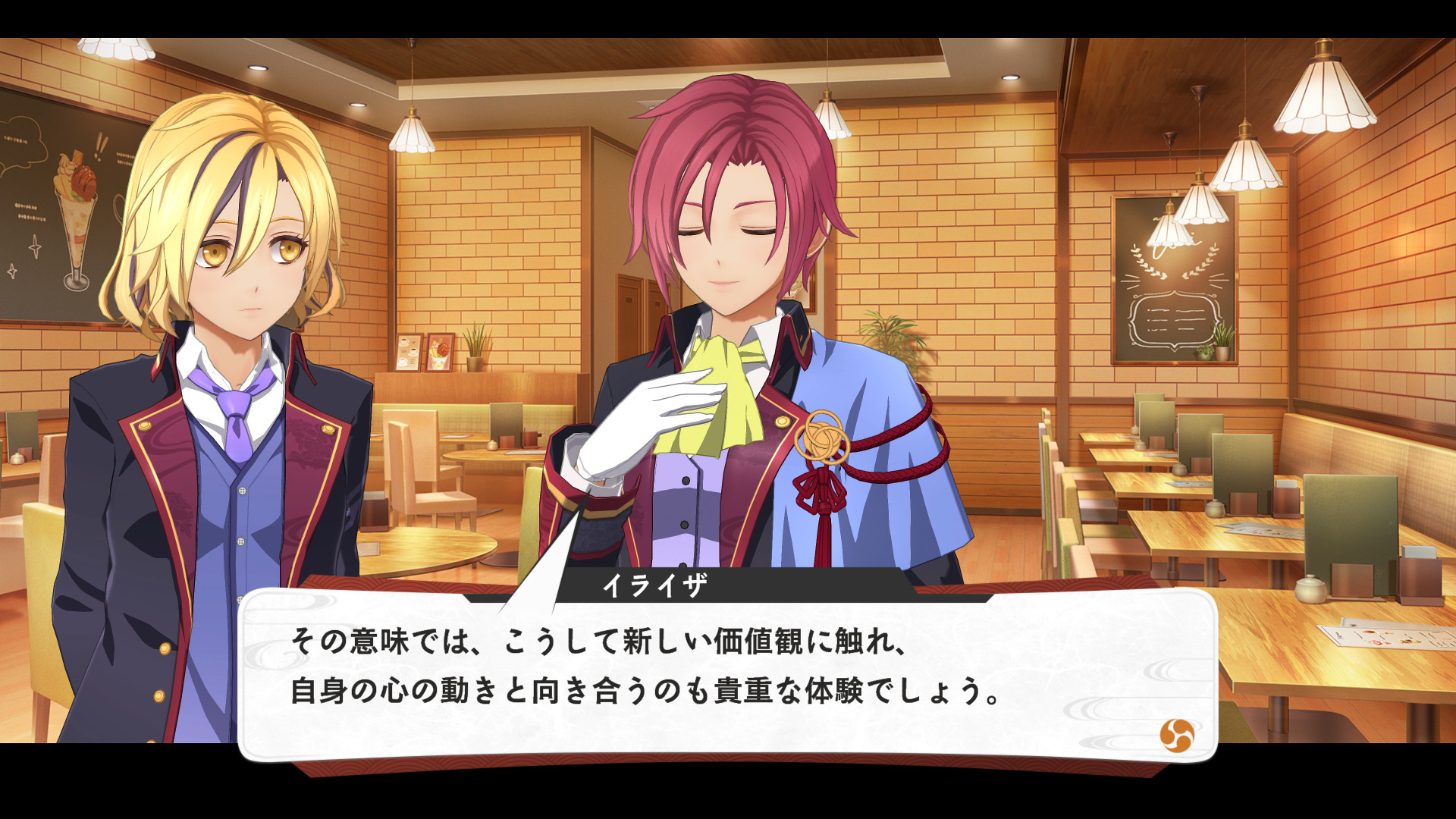 『亰都ザナドゥ -桜花幻舞-』キャラ・声優情報が新たに公開_002