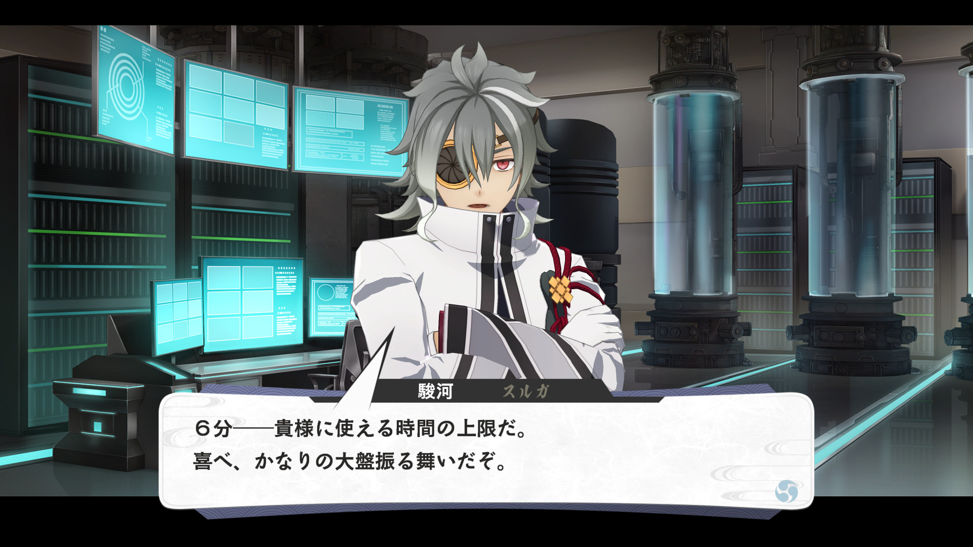 『亰都ザナドゥ -桜花幻舞-』キャラ・声優情報が新たに公開_003