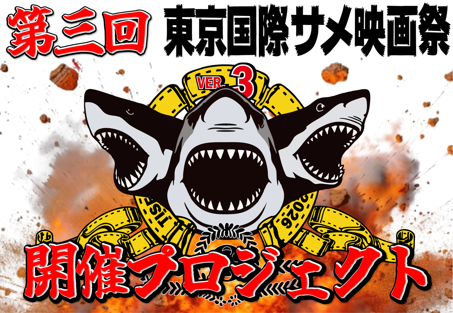 article-thumbnail-260416r