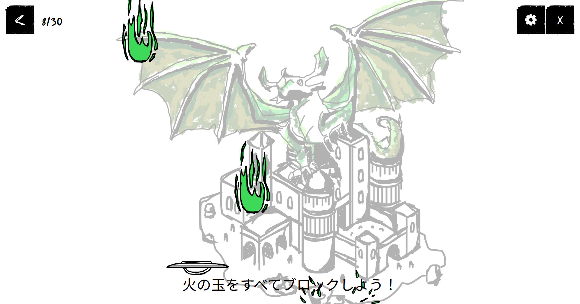 Discord公式がエイプリルフール企画として“ドラゴン討伐”ゲーム『Last Meadow Online』を発表_001