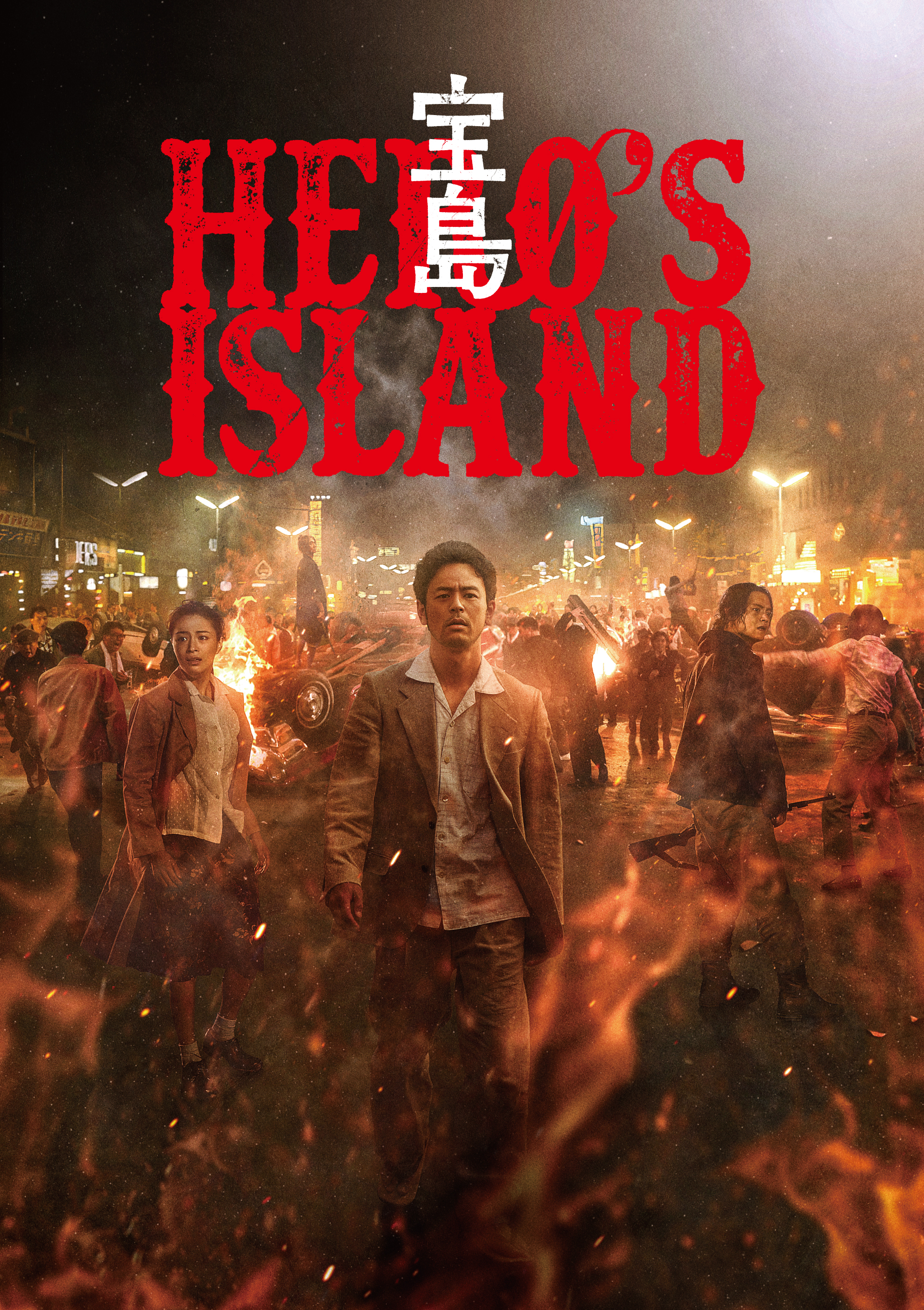 Amazonプライムビデオが2026年5月の新着作品を発表_005