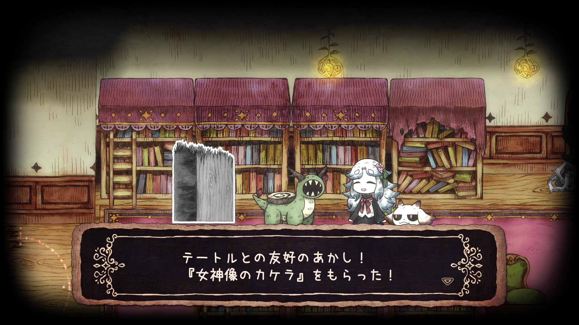 『シニガミ姫と異書館ノ怪物』体験版が配信開始。“残酷なメルヘン世界”を旅するゲーム_019