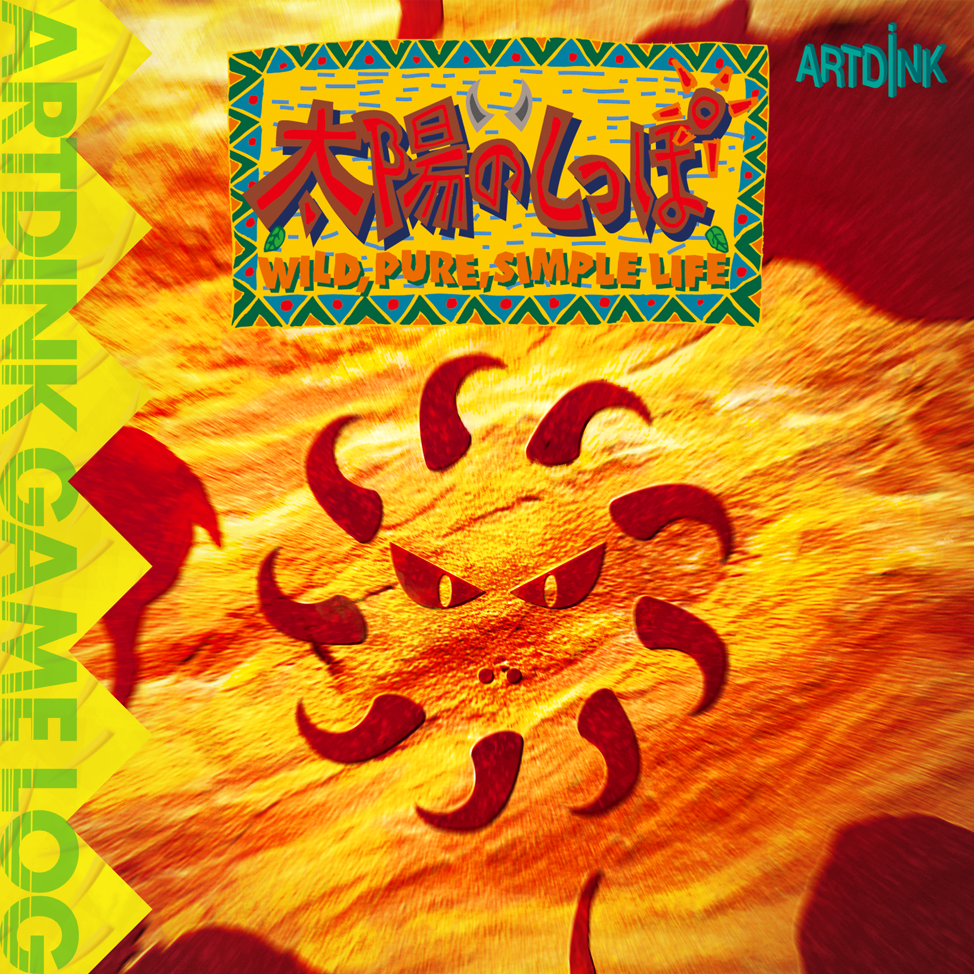 『アクアノートの休日』Nintendo Switch / Steamに向けて4月23日に発売開始_011