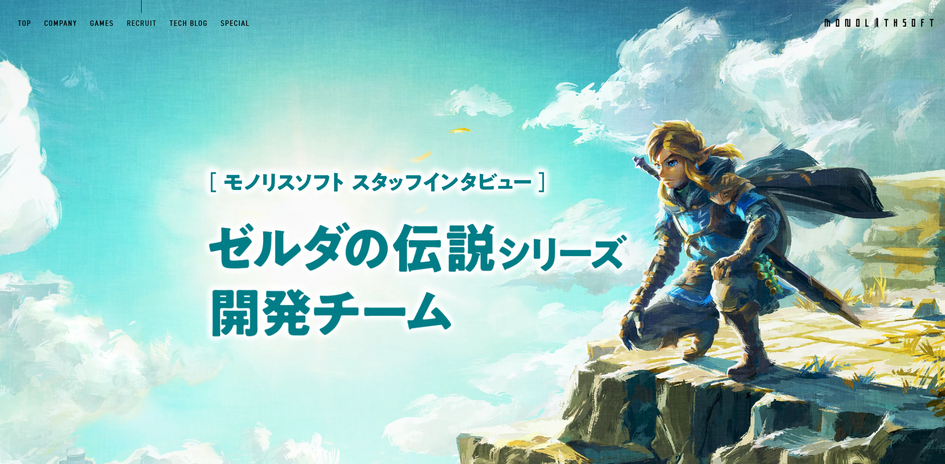 article-thumbnail-260406u