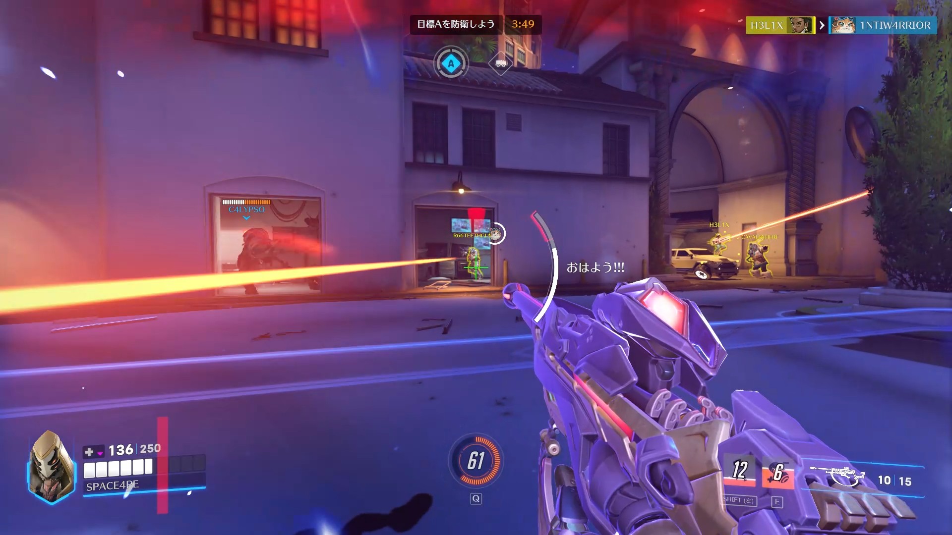 『オーバーウォッチ』エイプリルフールの期間限定モード「超オーバーウォッチ」開催中_005