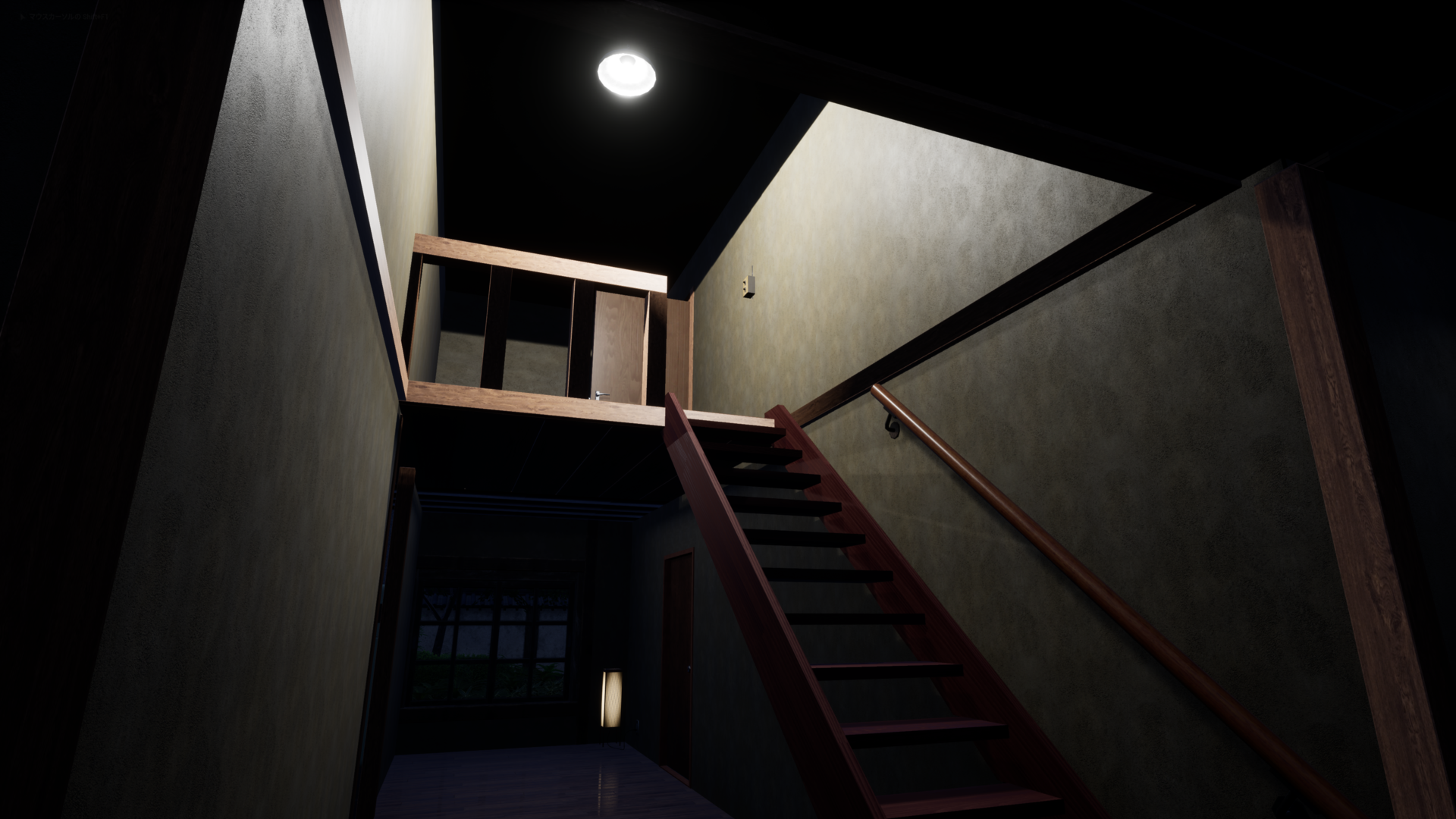 ホラーゲーム『狂い咲き』のSteamストアページが公開_003