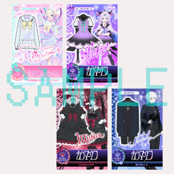 TVアニメ『NEEDY GIRL OVERDOSE』予告ナレーションは、ピエール瀧さんが担当_001