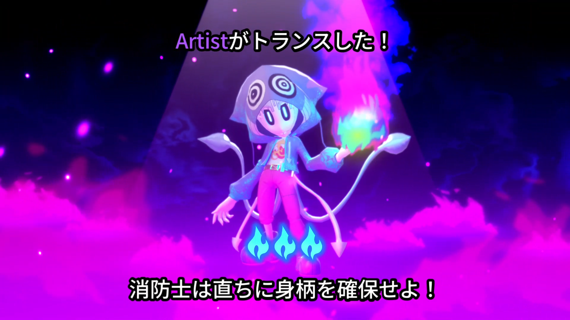 消防士に紛れ込む敵を探す人狼系アクションゲーム『OCTOPinbs』Steamにて5月12日に発売決定_005