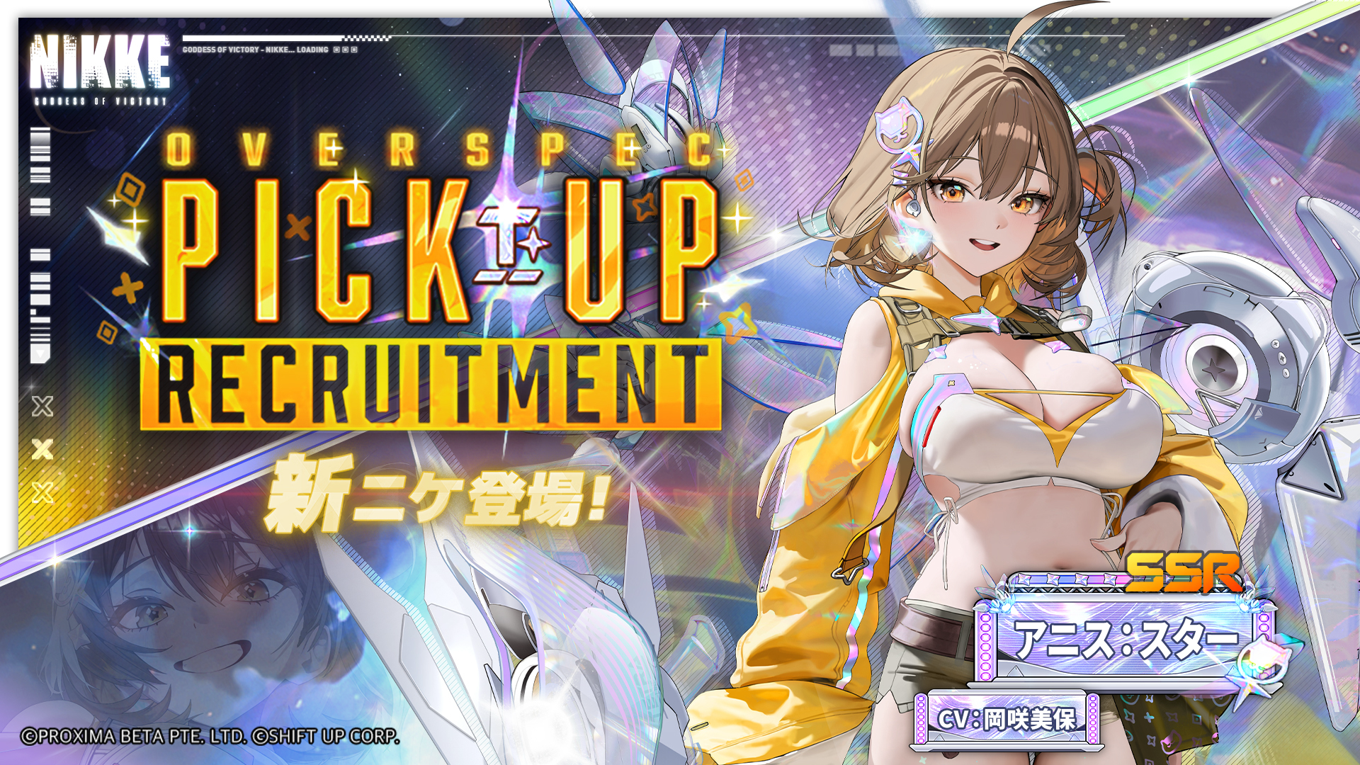 article-thumbnail-260418s