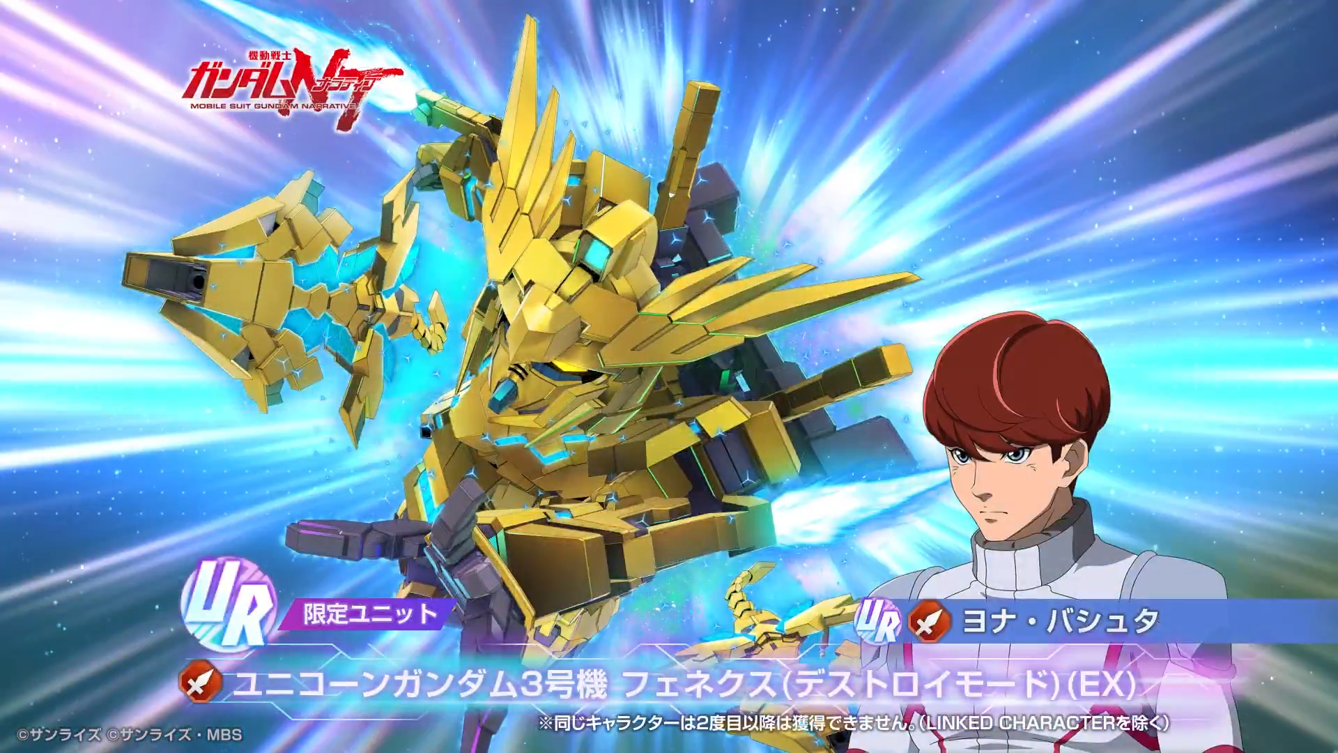 article-thumbnail-2604283a