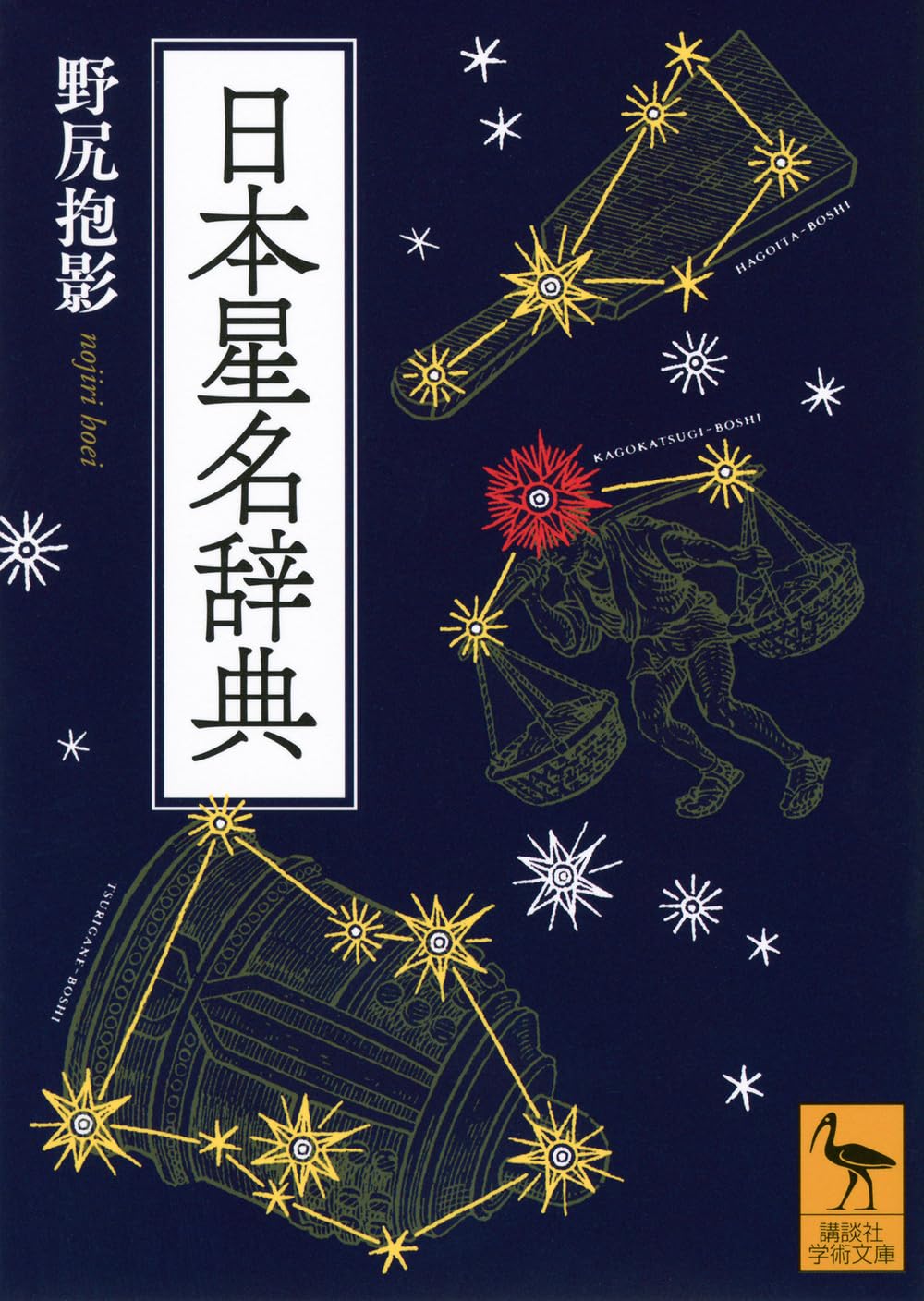 article-thumbnail-2604132s