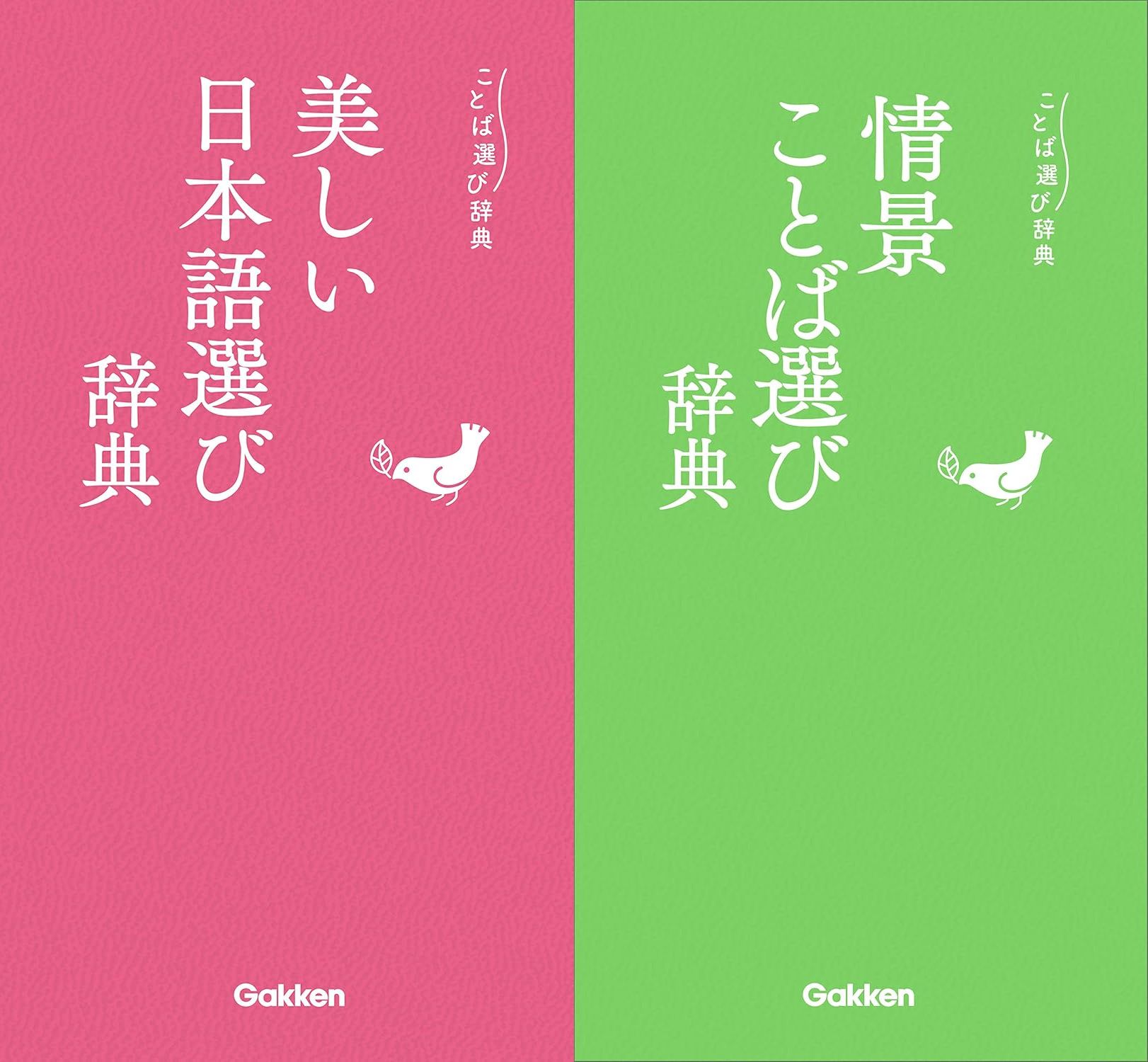 article-thumbnail-2604212e