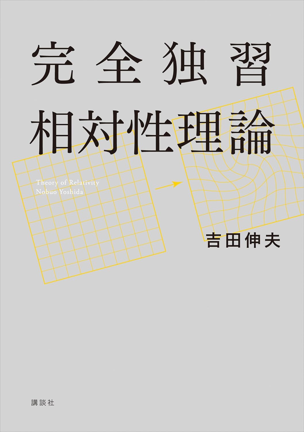 article-thumbnail-260423x