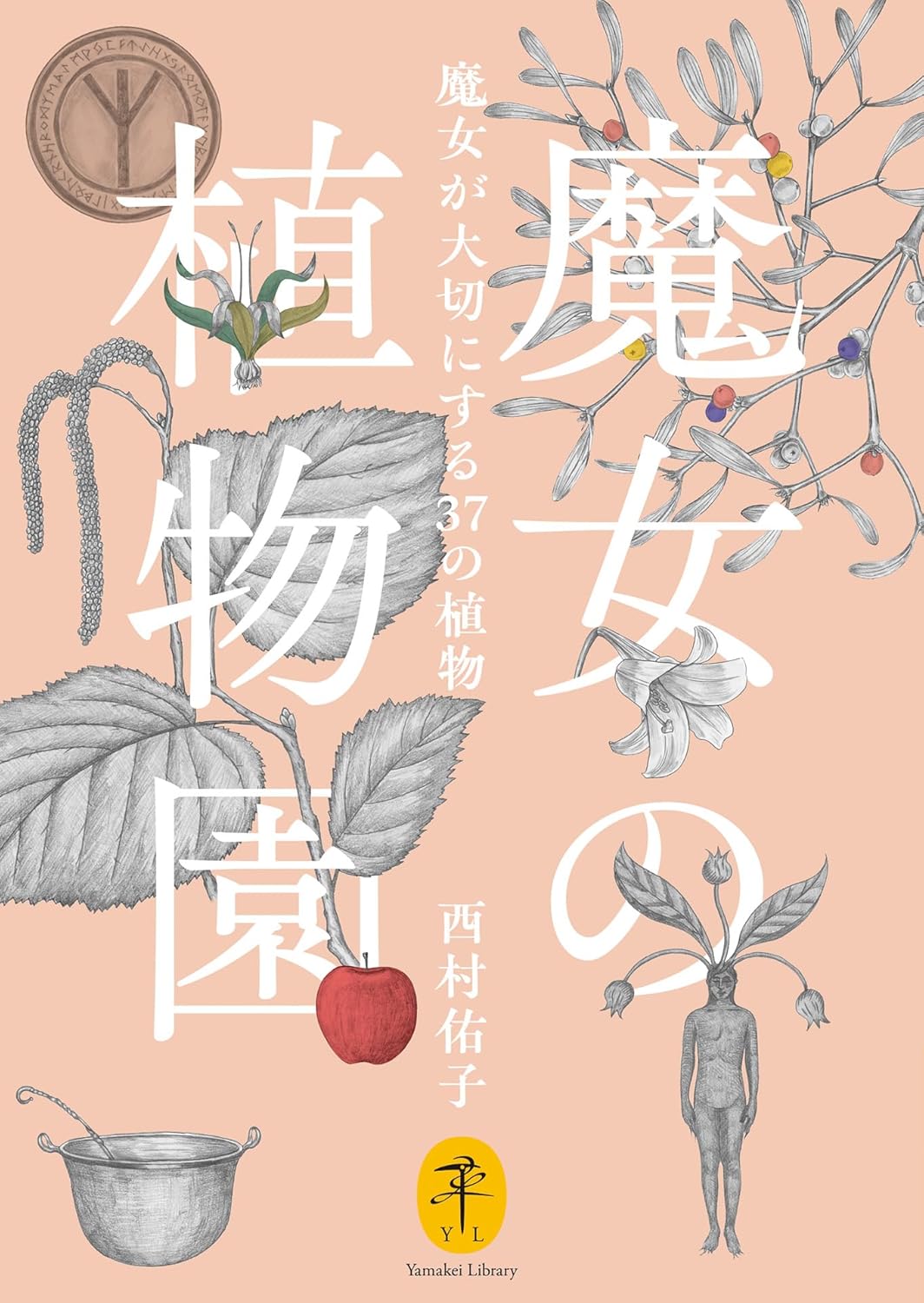 article-thumbnail-260430t