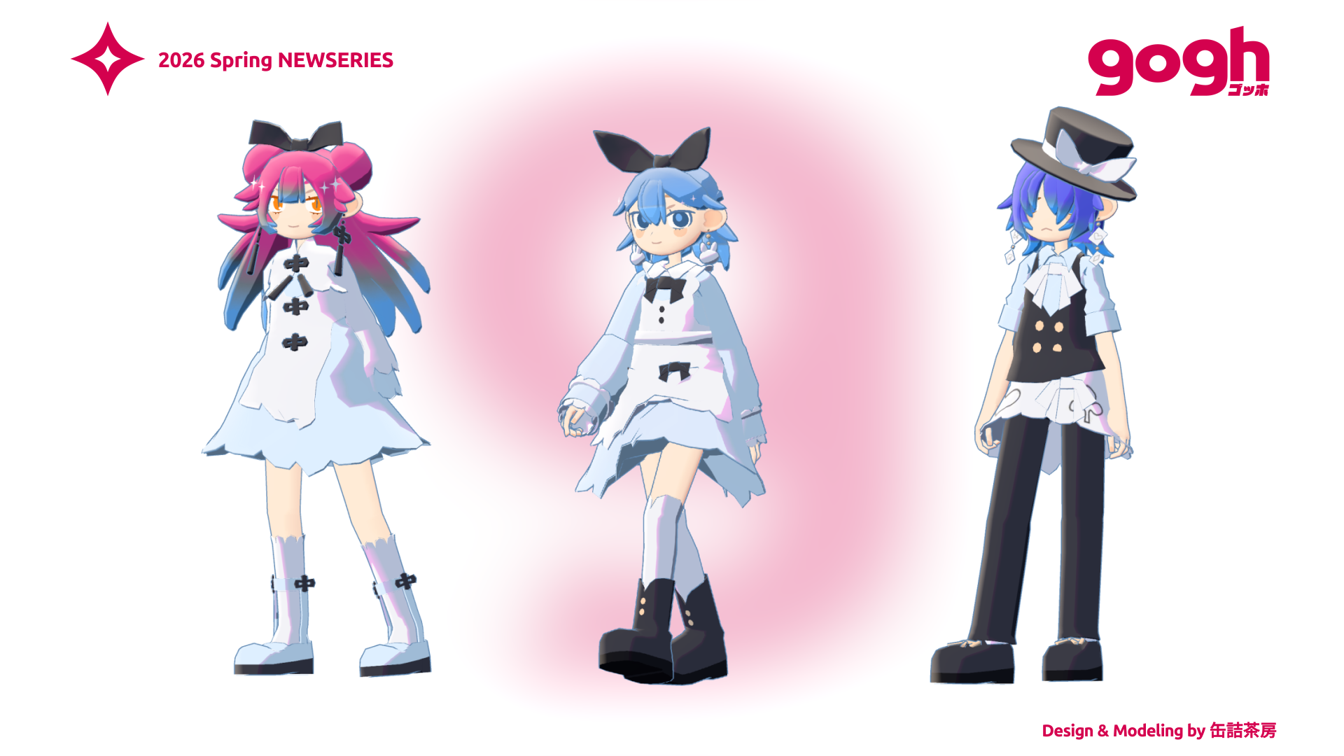 マルチプレイ作業集中ゲーム『gogh』「YouTubeのウォッチパーティ」機能が追加_003