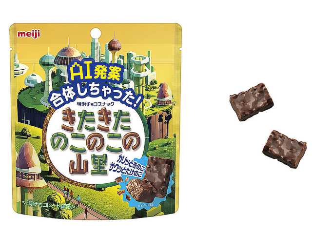 article-thumbnail-260401y