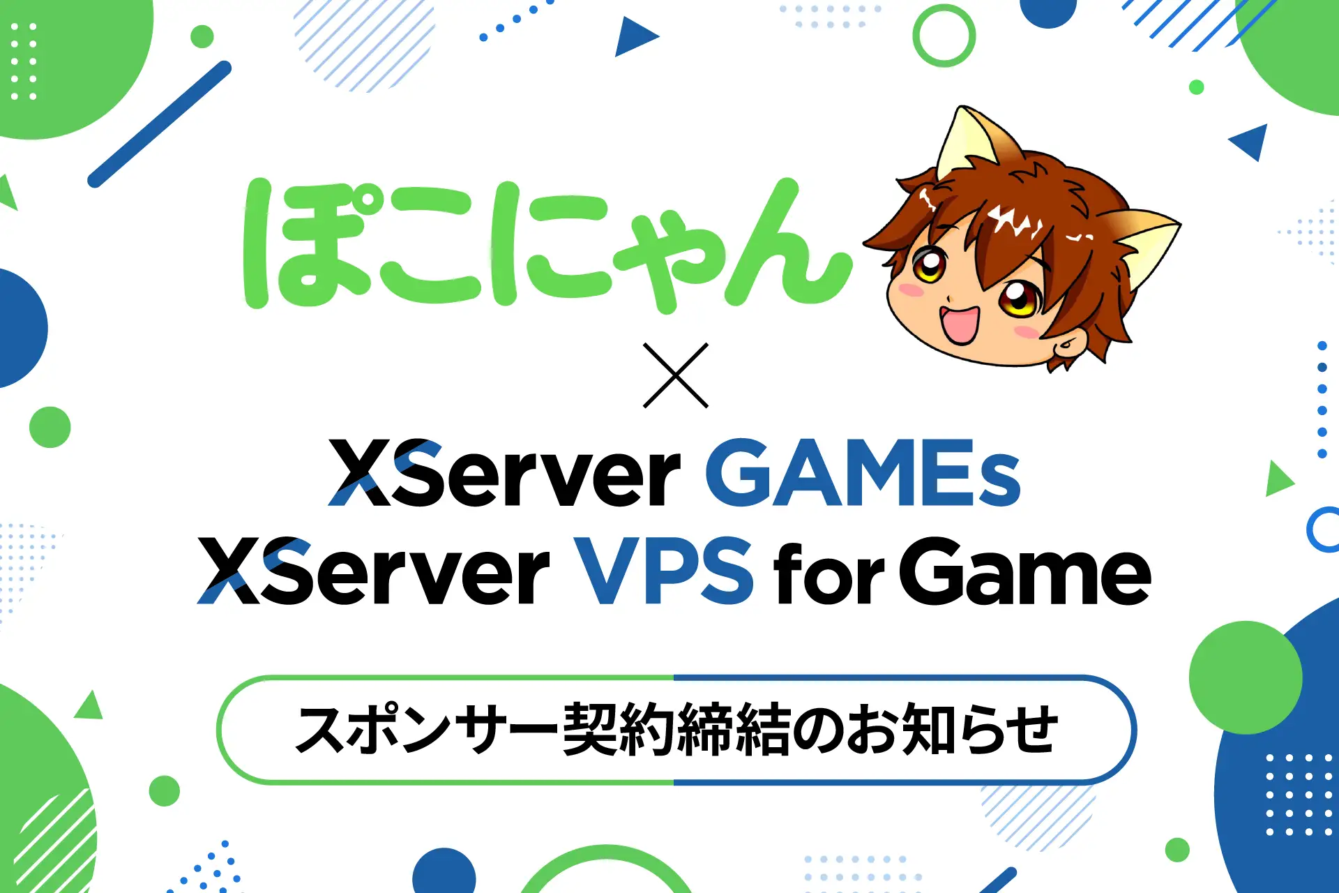 article-thumbnail-2604302y