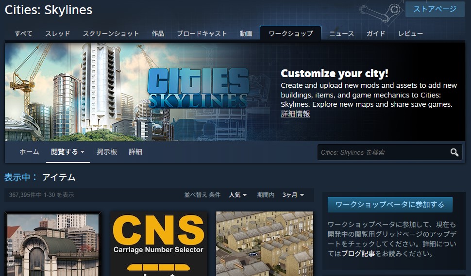 article-thumbnail-260408a