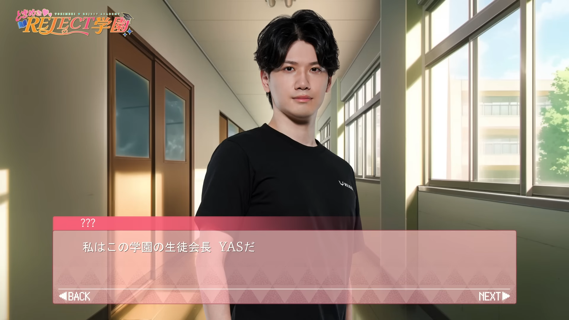 【狂気】恋愛ゲーム『ときめき♡REJECT学園』本編映像が公開_004