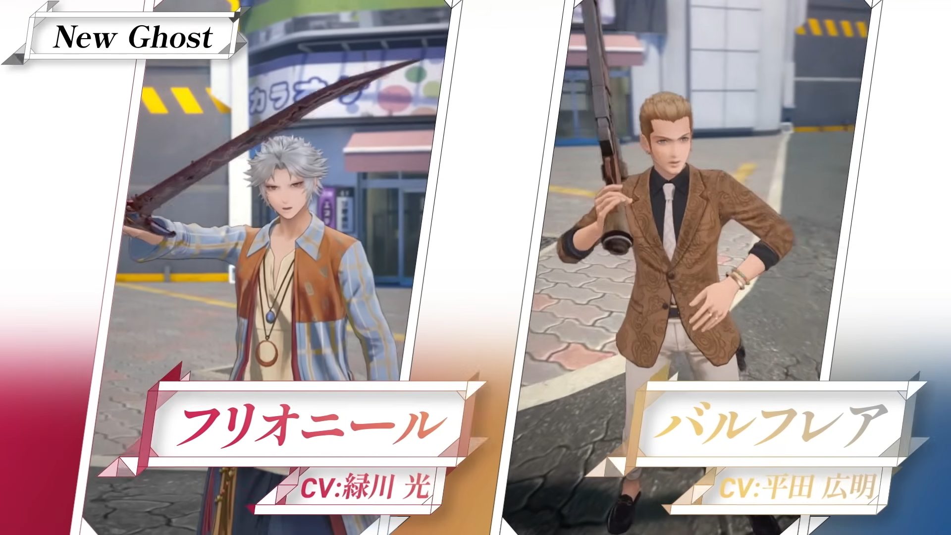 article-thumbnail-260412k