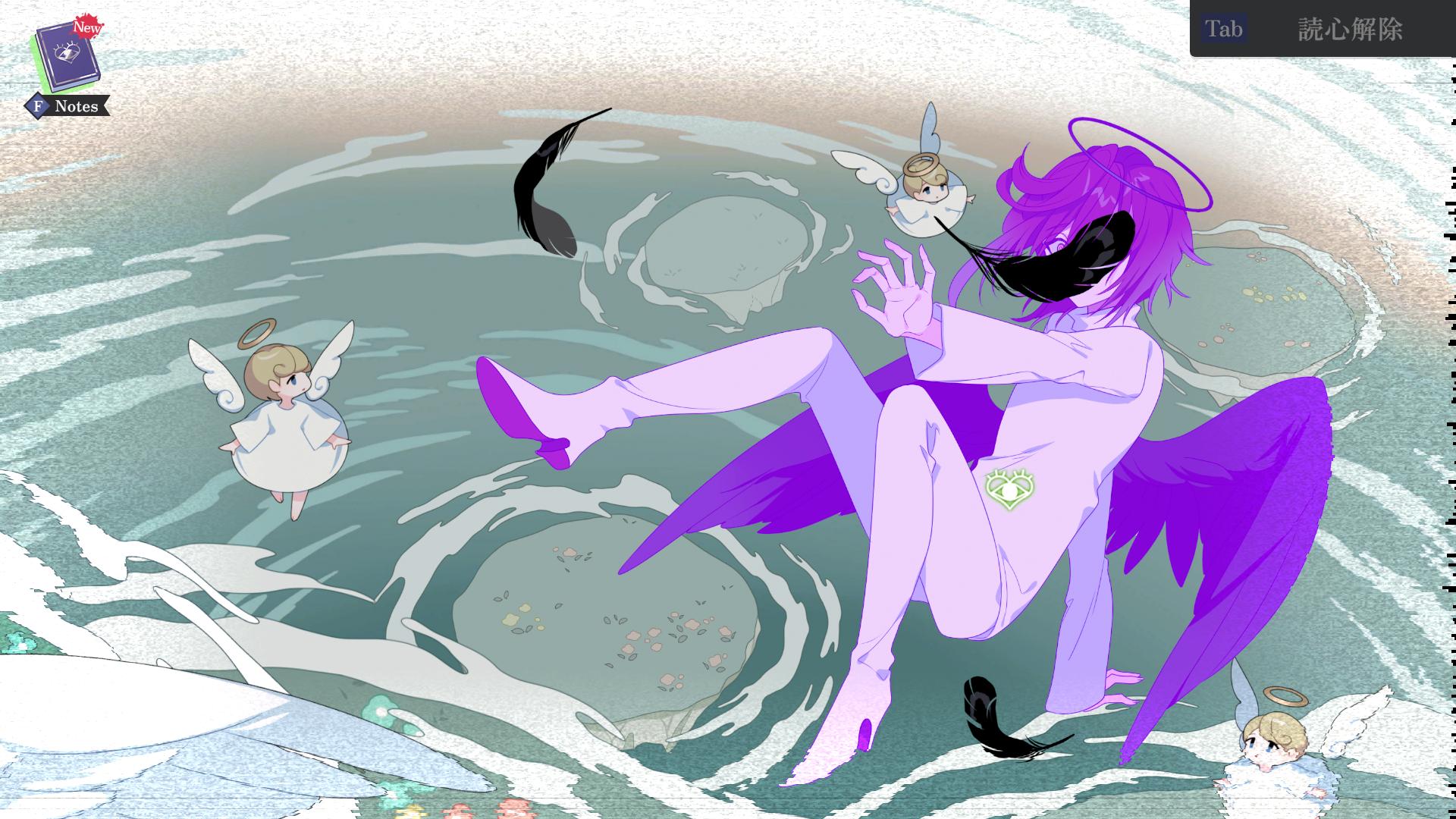 『さとり中二病相談室』体験版が4月24日に配信開始。悩みを持った“中二病”たちと向き合うゲーム_009