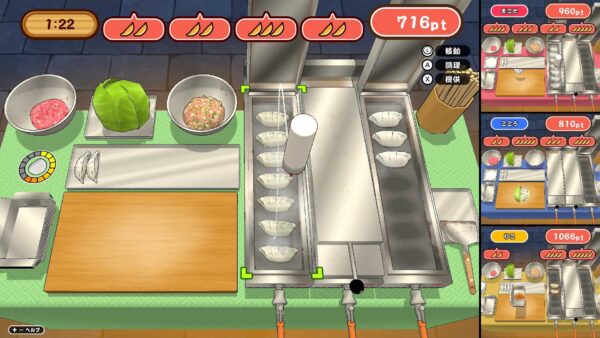 『作って！餃子』最大4人で餃子を焼きまくる料理アクションがSteam/Nintendo Switchで本日発売_004
