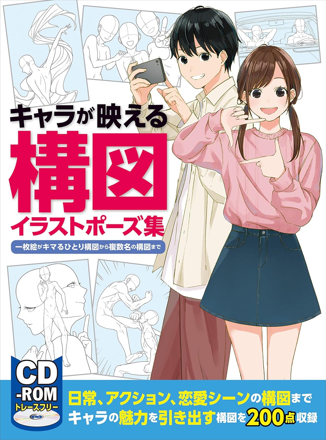 article-thumbnail-260420z