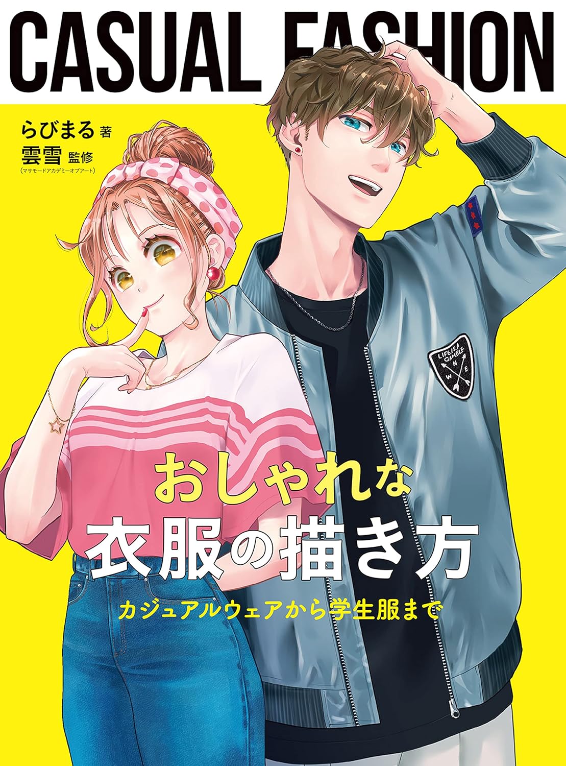 article-thumbnail-260418h