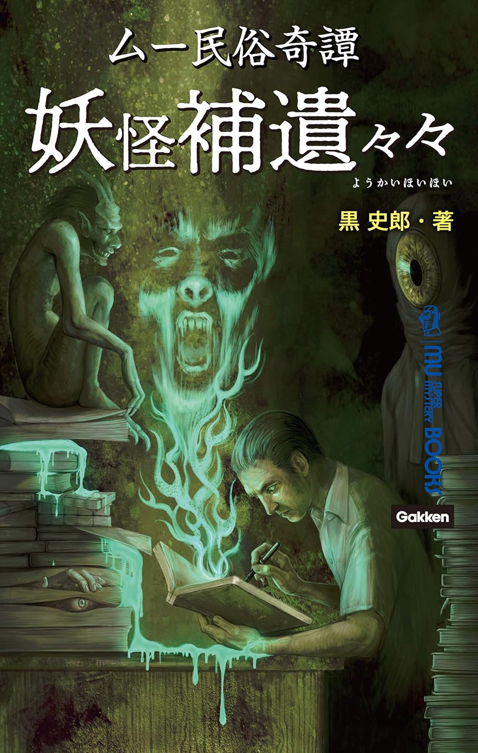 article-thumbnail-2604153u