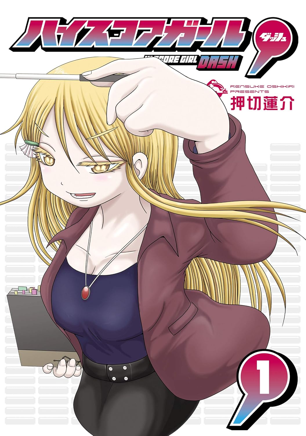 article-thumbnail-260430s