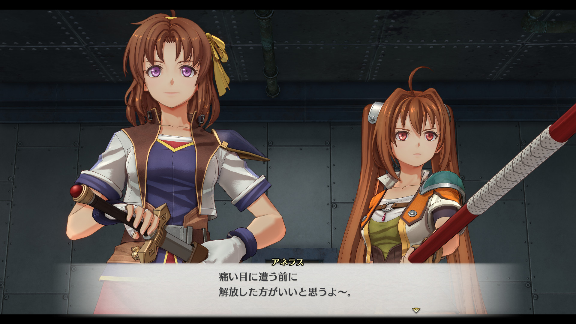 『空の軌跡 the 2nd』9月17日に発売決定!『the 1st』に続く『軌跡』シリーズ完全フルリメイク第2弾_001