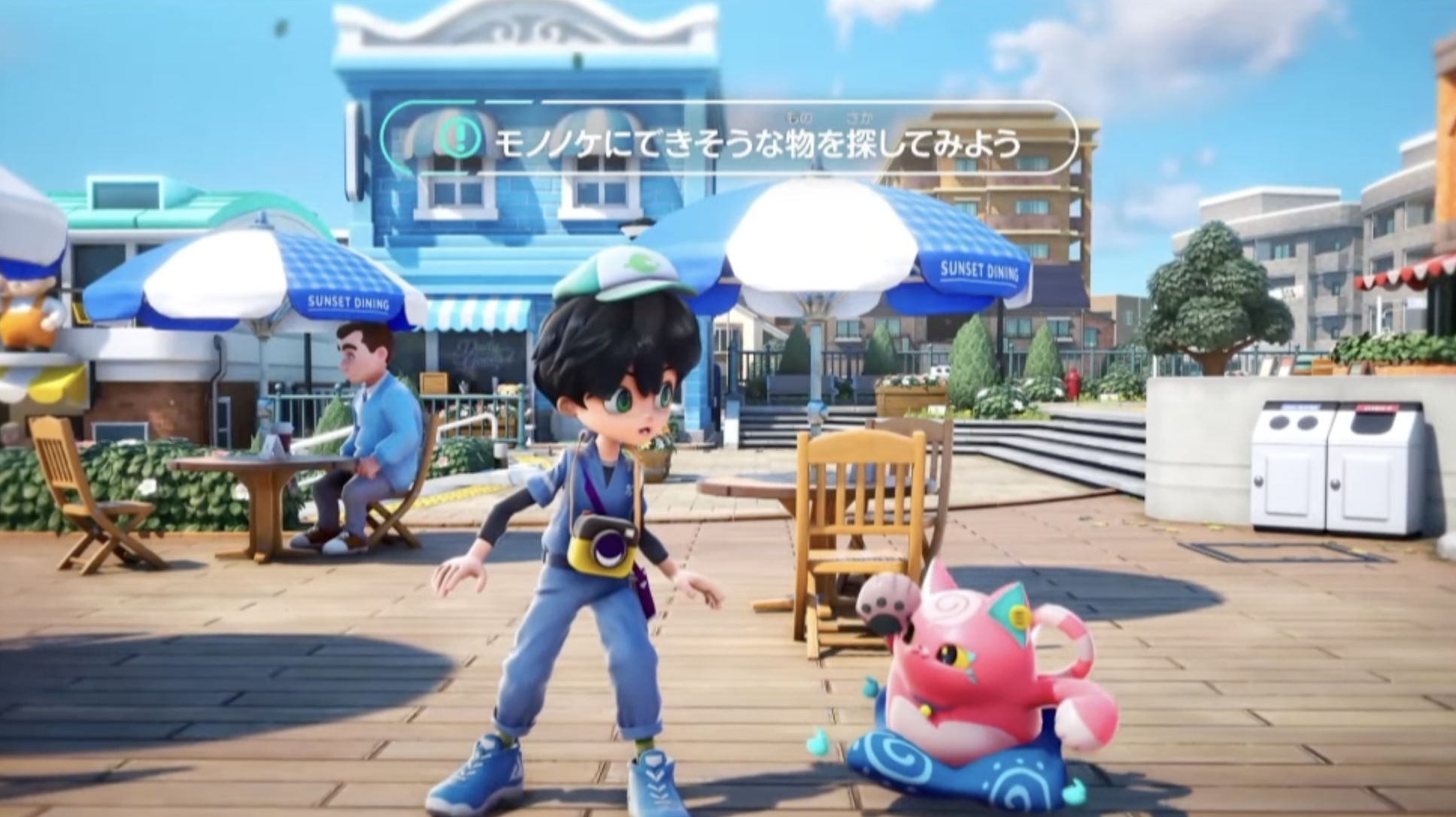 article-thumbnail-2604103o