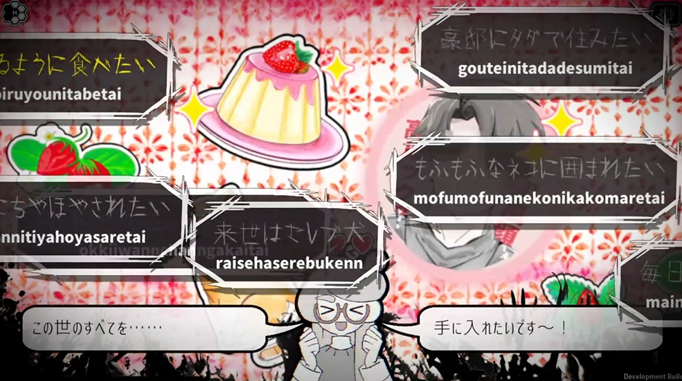 article-thumbnail-260425o