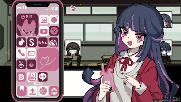 『でこれいと・でこれいしょん』コンシューマー版が本日発売_002