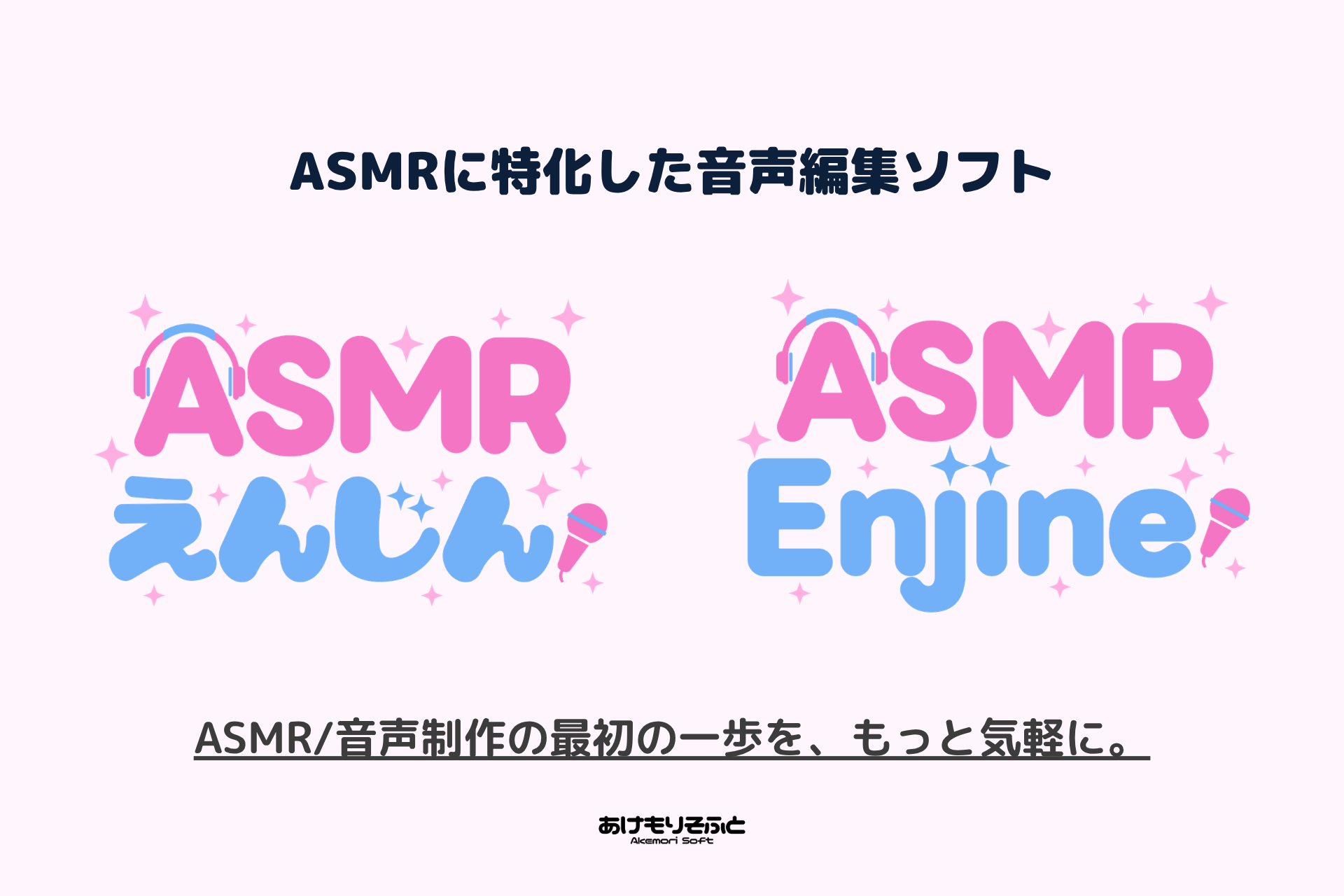 article-thumbnail-2604172y