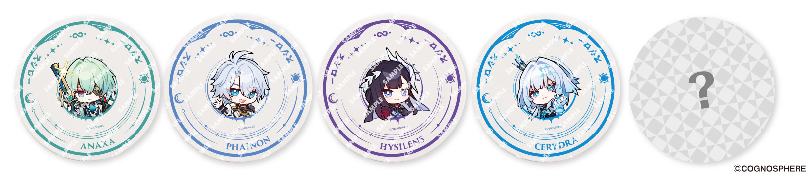 『崩壊：スターレイル』と「スシロー」のコラボが4月27日より開催決定_030