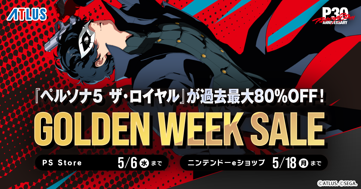 article-thumbnail-260422u