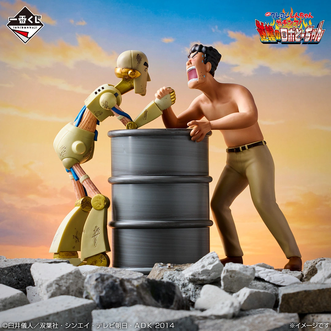 article-thumbnail-2604152r